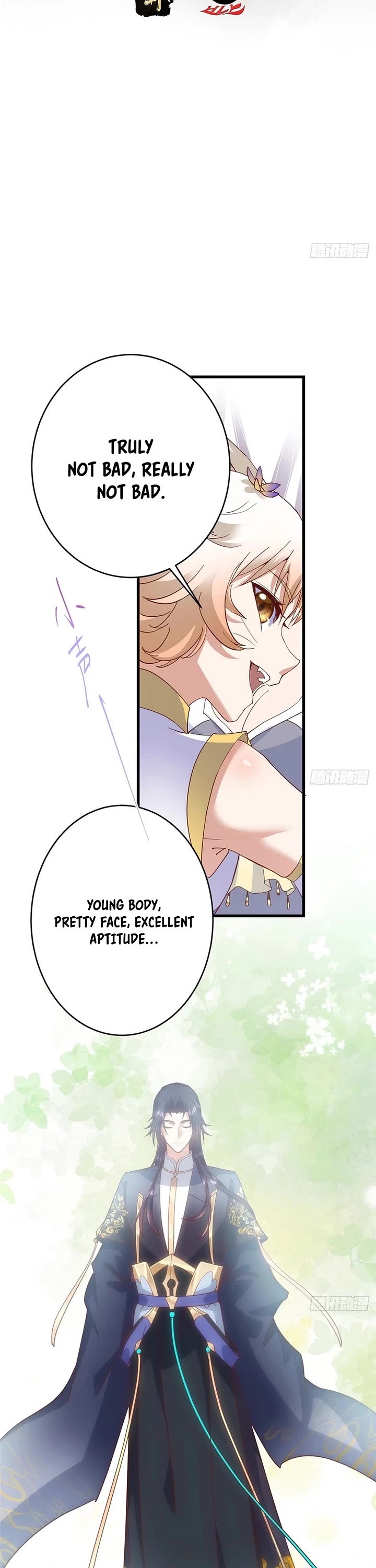 Keep a Low Profile, Sect Leader Chapter 590 page 2 - Chapter 590