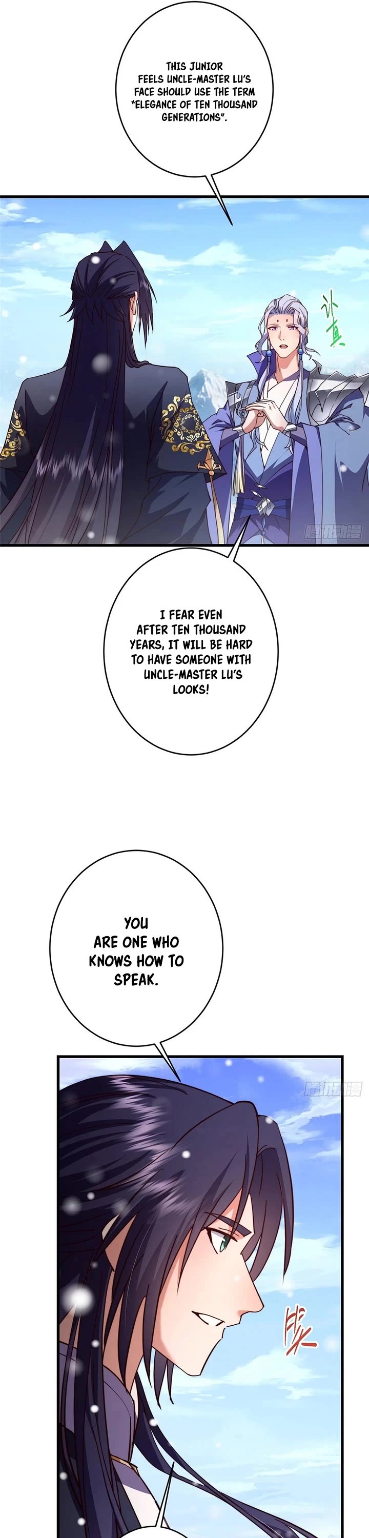 Keep a Low Profile, Sect Leader Chapter 590 page 26 - Chapter 590