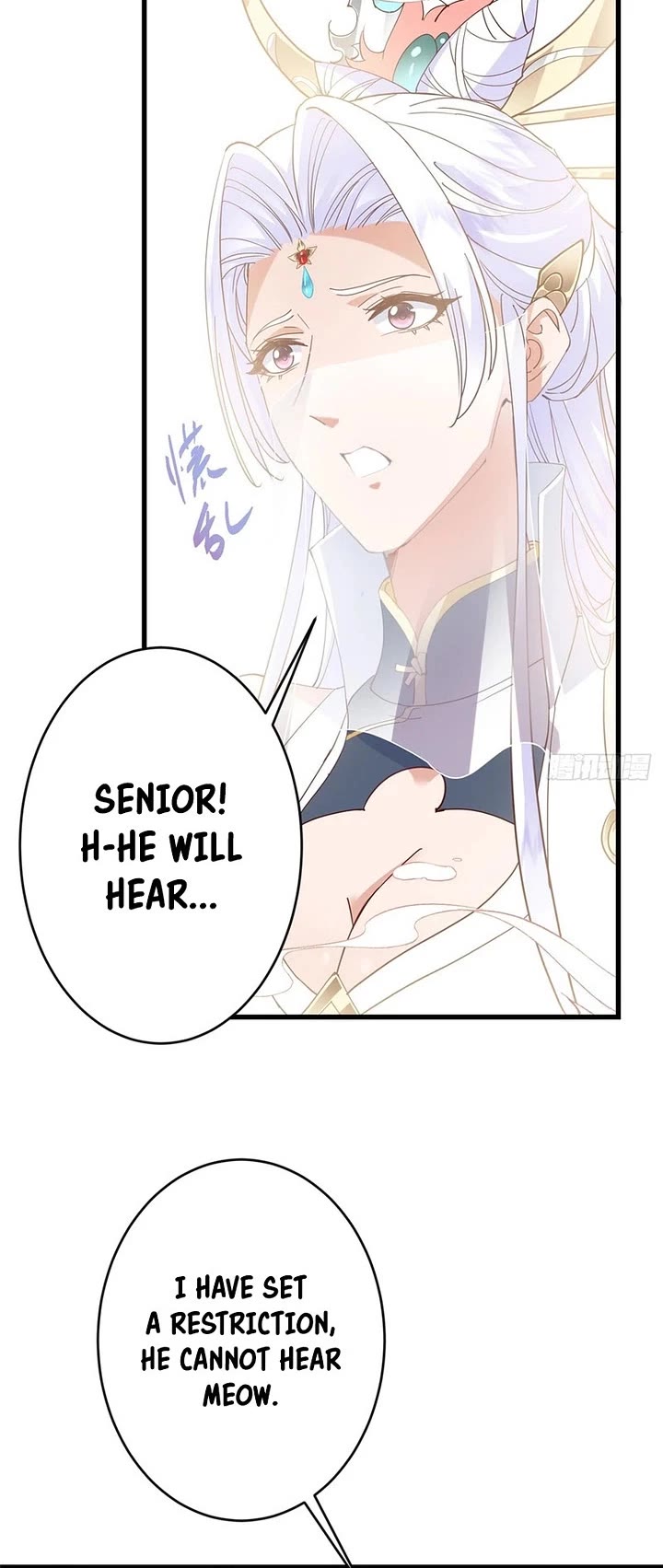 Keep a Low Profile, Sect Leader Chapter 590 page 5 - Chapter 590
