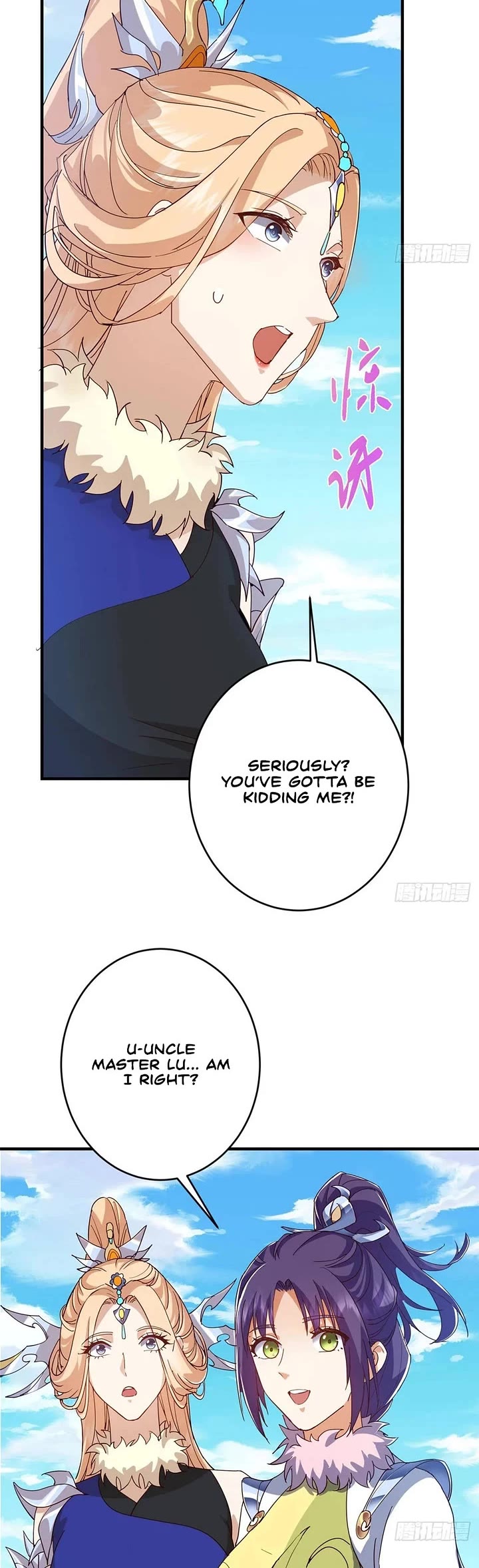 Keep a Low Profile, Sect Leader Chapter 591 page 17 - Chapter 591