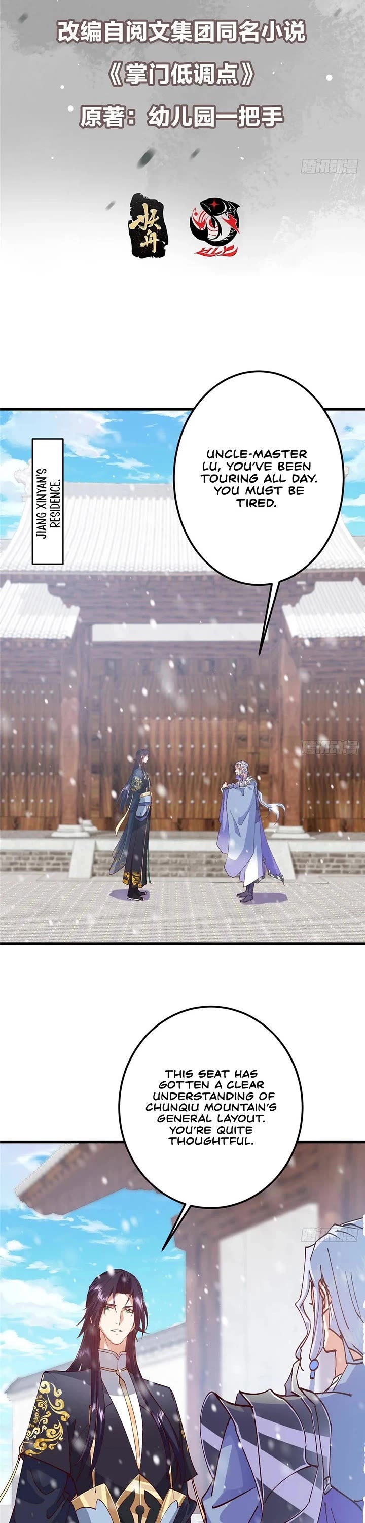 Keep a Low Profile, Sect Leader Chapter 592 page 1 - Chapter 592