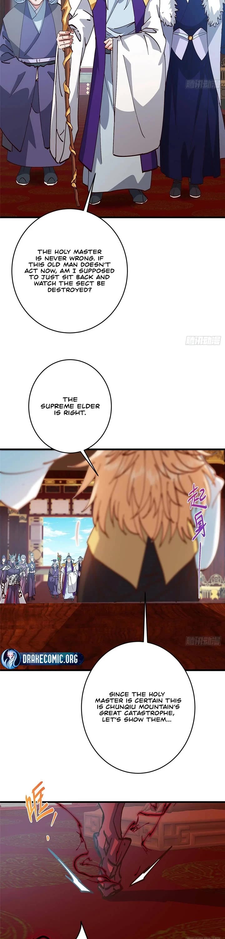 Keep a Low Profile, Sect Leader Chapter 592 page 13 - Chapter 592