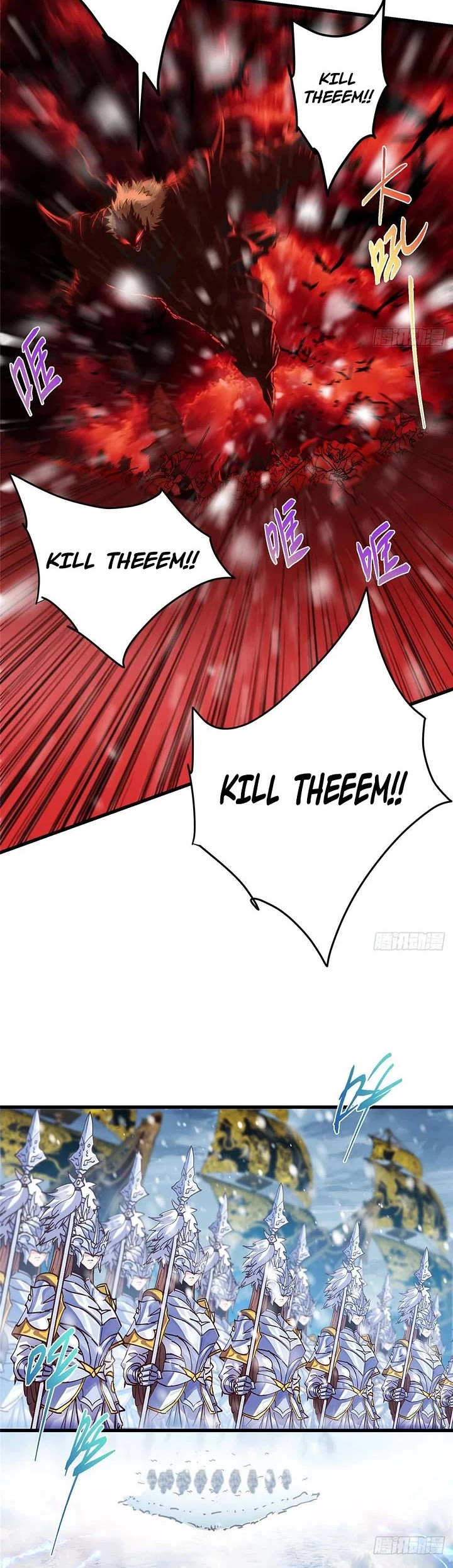 Keep a Low Profile, Sect Leader Chapter 592 page 22 - Chapter 592