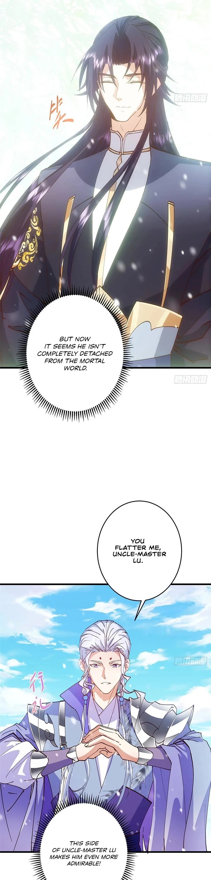 Keep a Low Profile, Sect Leader Chapter 592 page 6 - Chapter 592