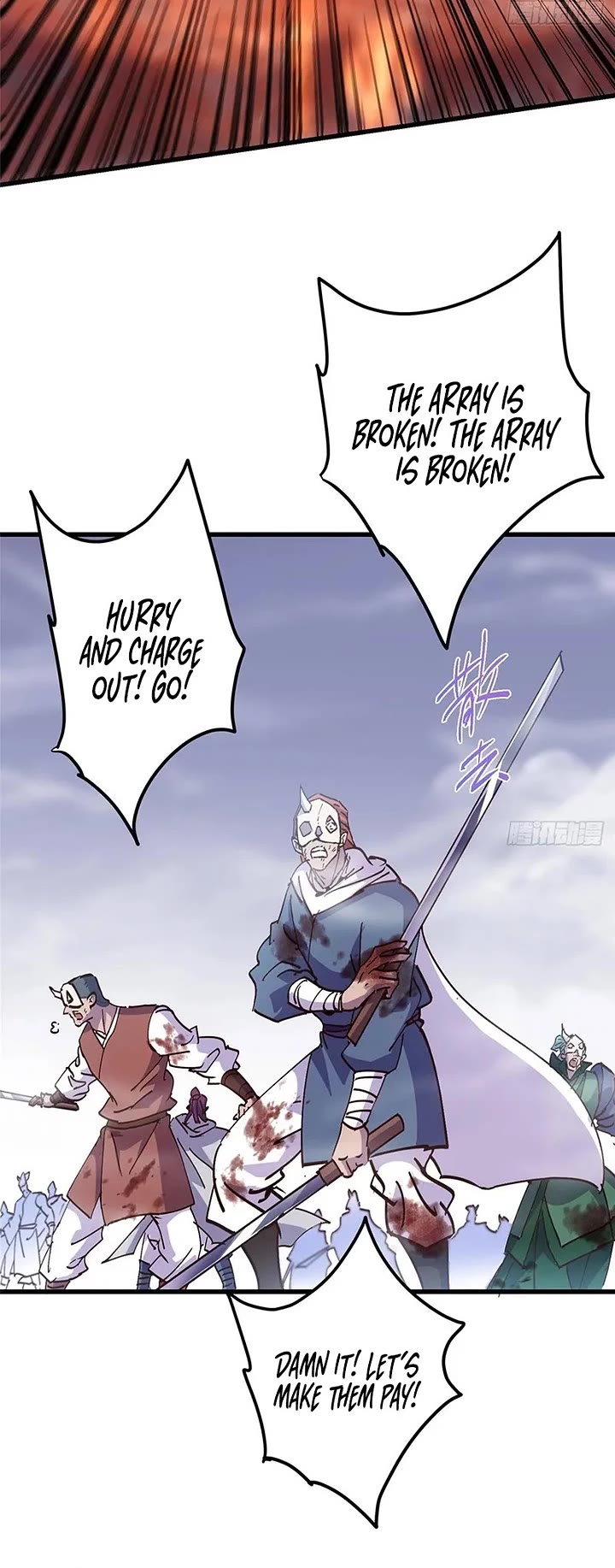 Keep a Low Profile, Sect Leader Chapter 593 page 18 - Chapter 593