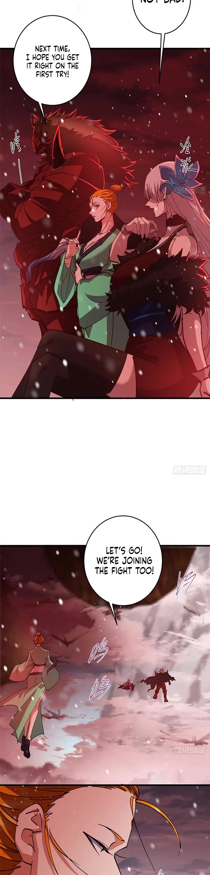 Keep a Low Profile, Sect Leader Chapter 593 page 20 - Chapter 593