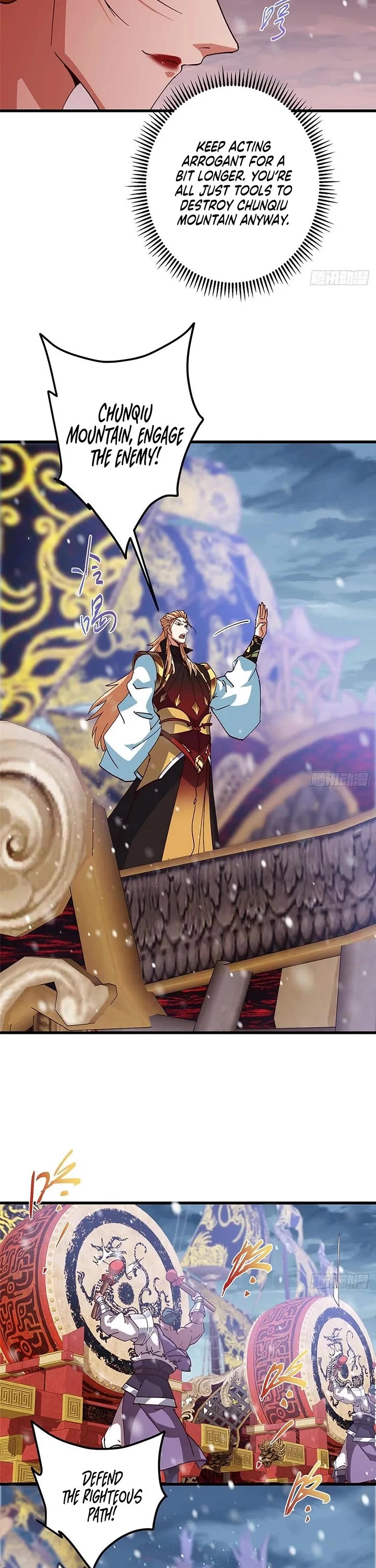 Keep a Low Profile, Sect Leader Chapter 593 page 21 - Chapter 593