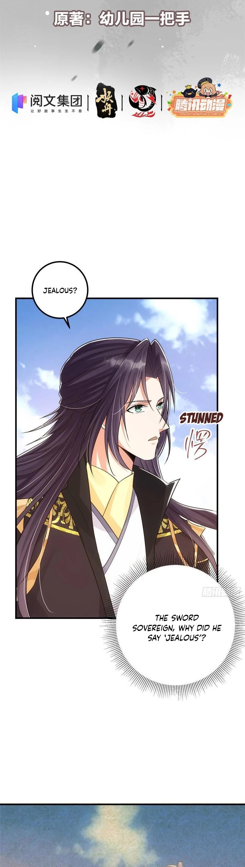 Keep a Low Profile, Sect Leader Chapter 60 page 3 - Chapter 60