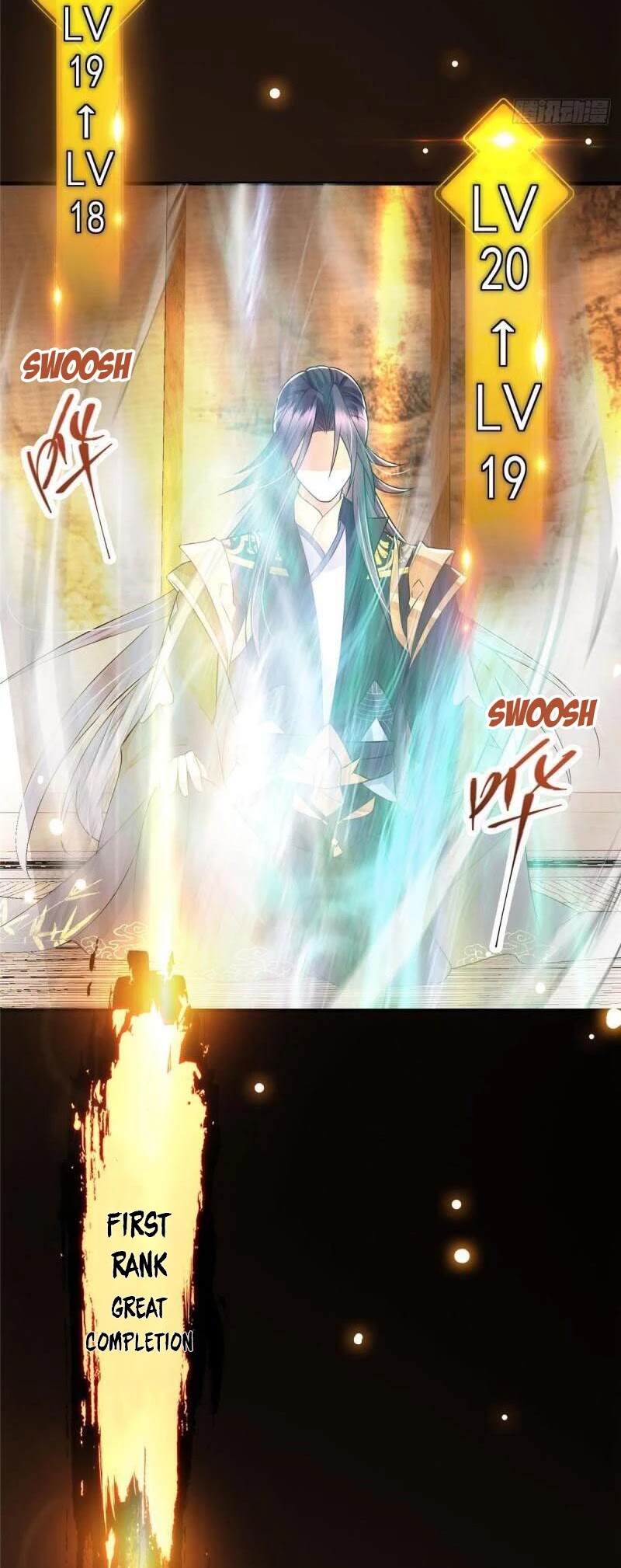 Keep a Low Profile, Sect Leader Chapter 61 page 13 - Chapter 61