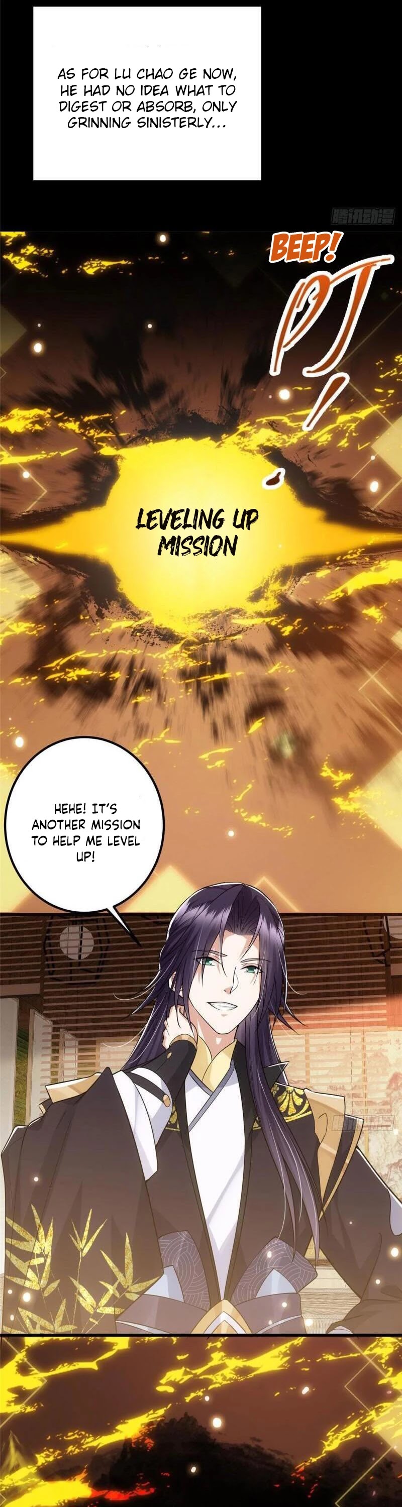 Keep a Low Profile, Sect Leader Chapter 61 page 25 - Chapter 61