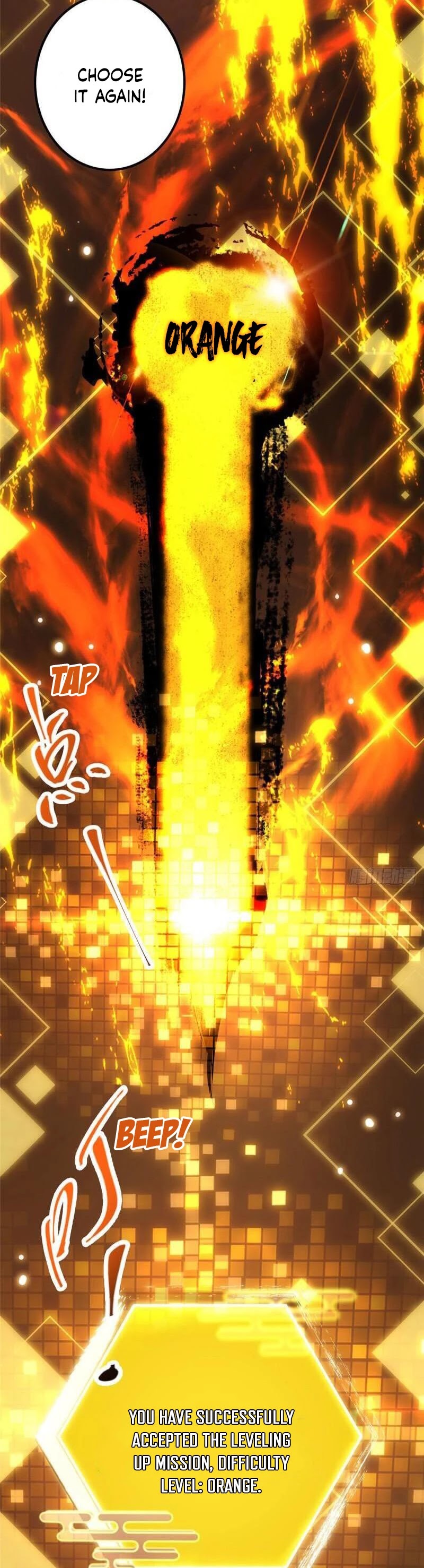 Keep a Low Profile, Sect Leader Chapter 61 page 27 - Chapter 61
