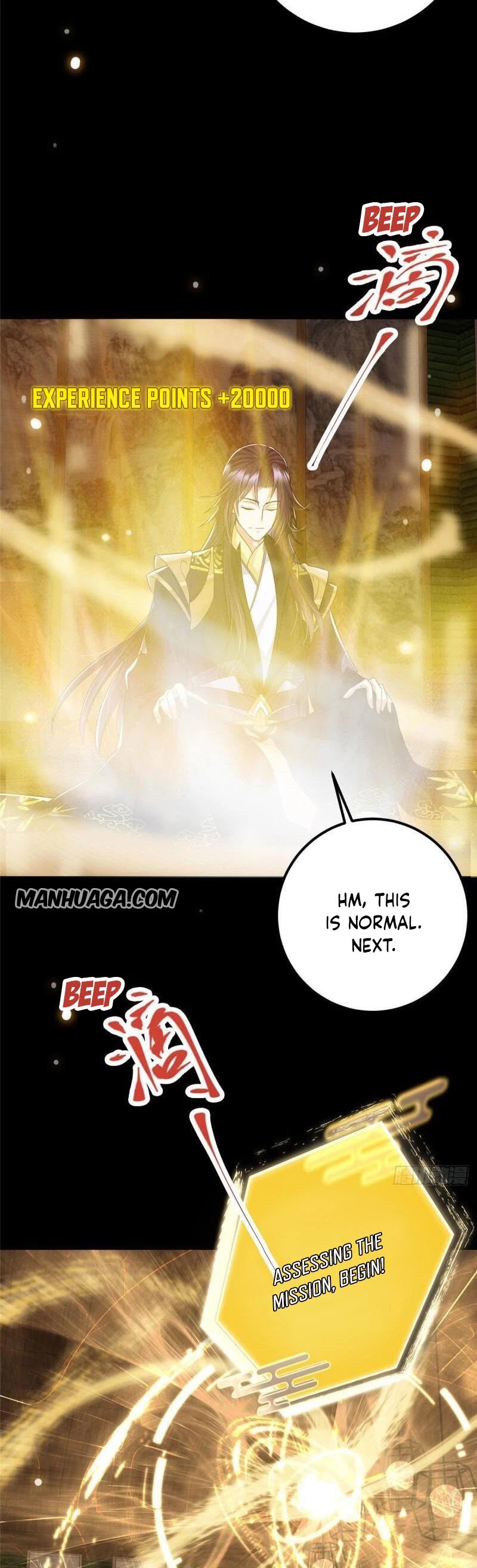 Keep a Low Profile, Sect Leader Chapter 61 page 5 - Chapter 61