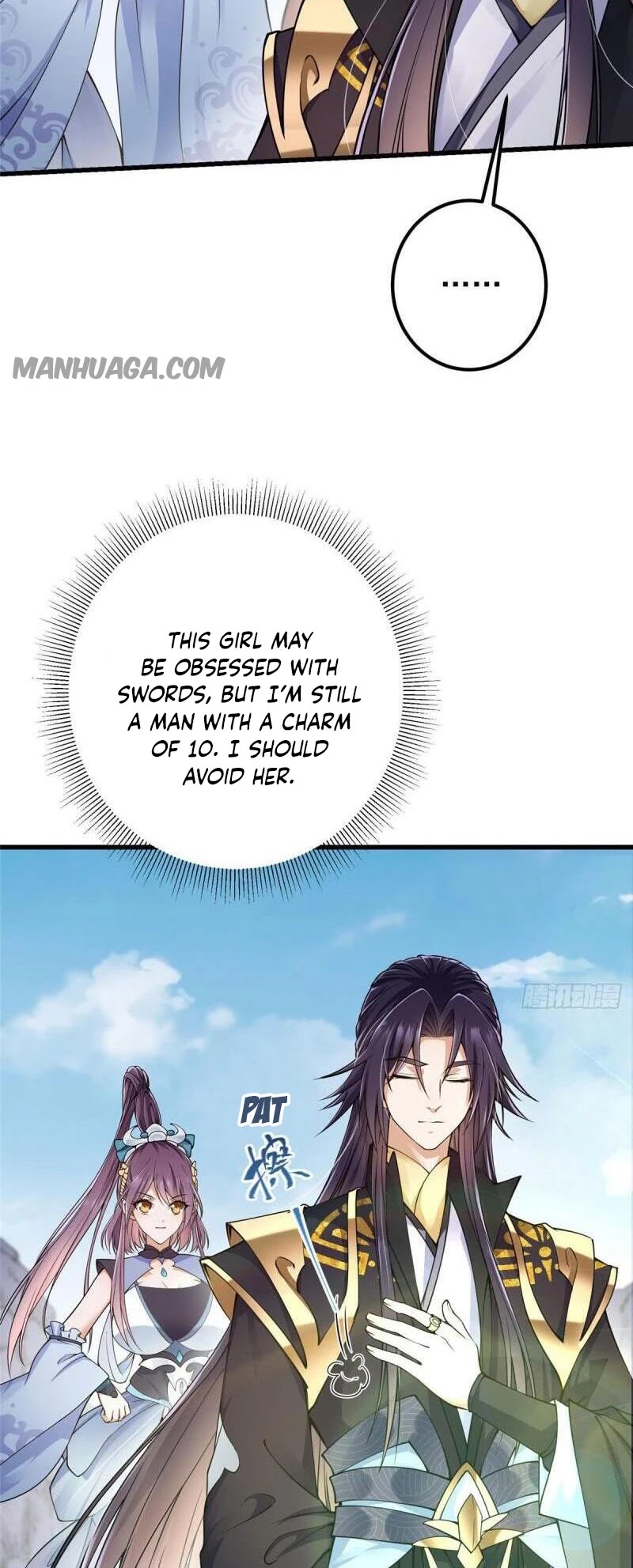 Keep a Low Profile, Sect Leader Chapter 62 page 12 - Chapter 62