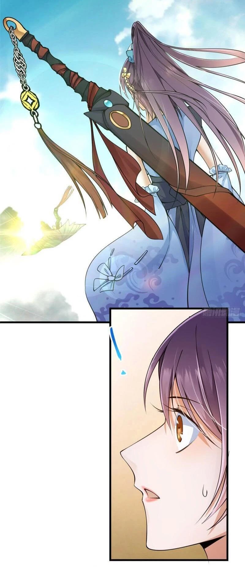 Keep a Low Profile, Sect Leader Chapter 62 page 17 - Chapter 62