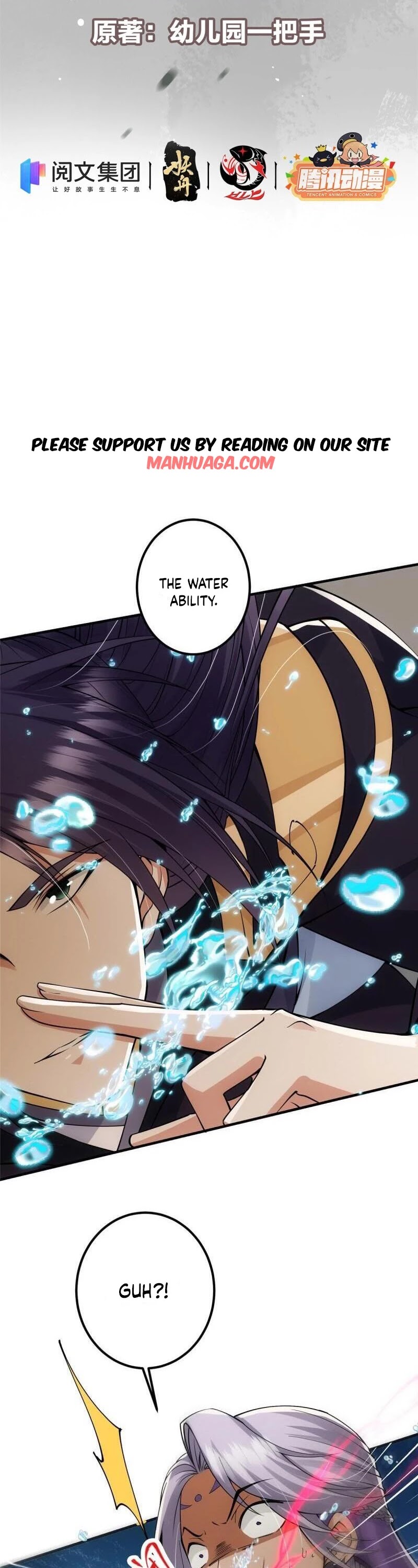 Keep a Low Profile, Sect Leader Chapter 64 page 3 - Chapter 64