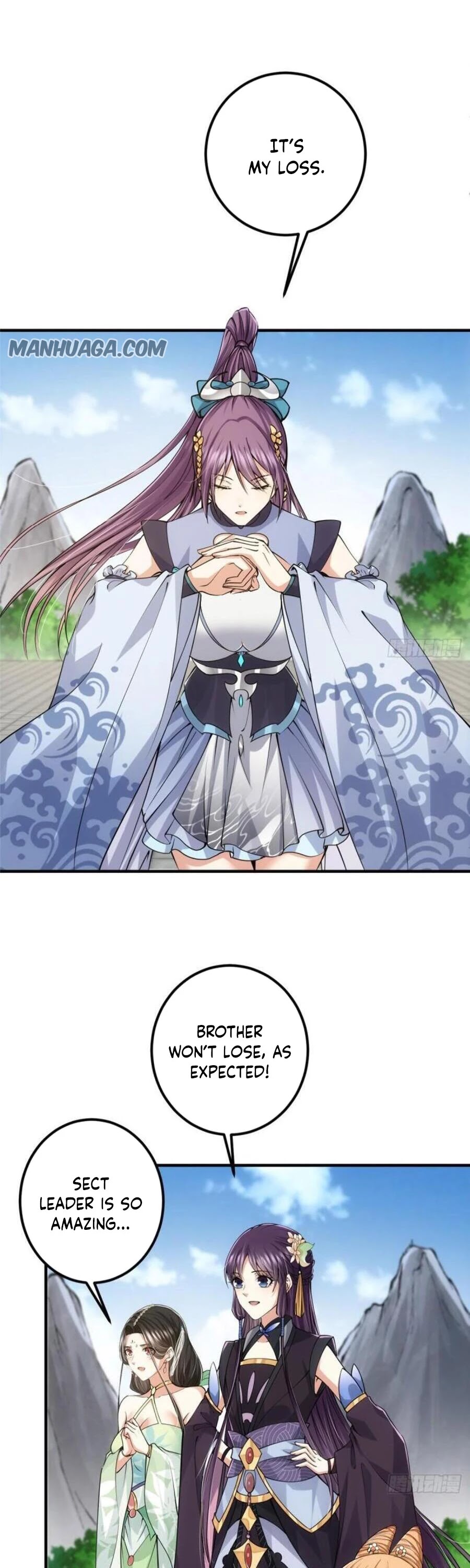 Keep a Low Profile, Sect Leader Chapter 69 page 25 - Chapter 69