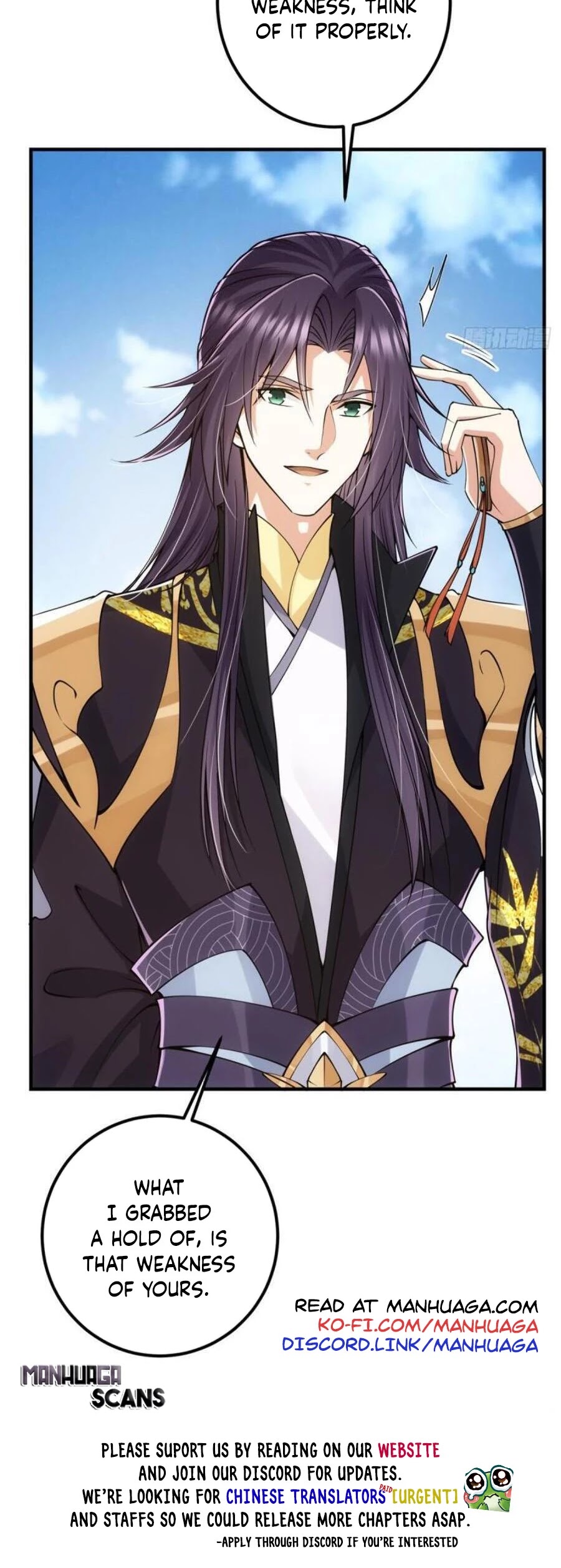Keep a Low Profile, Sect Leader Chapter 69 page 27 - Chapter 69