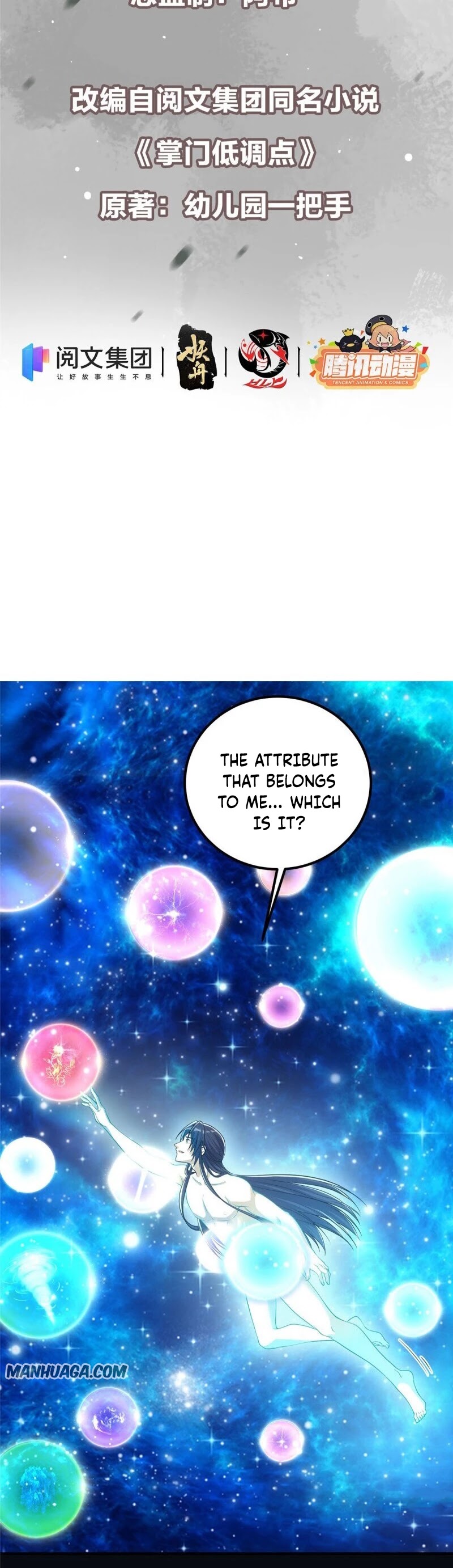 Keep a Low Profile, Sect Leader Chapter 7 page 4 - Chapter 7
