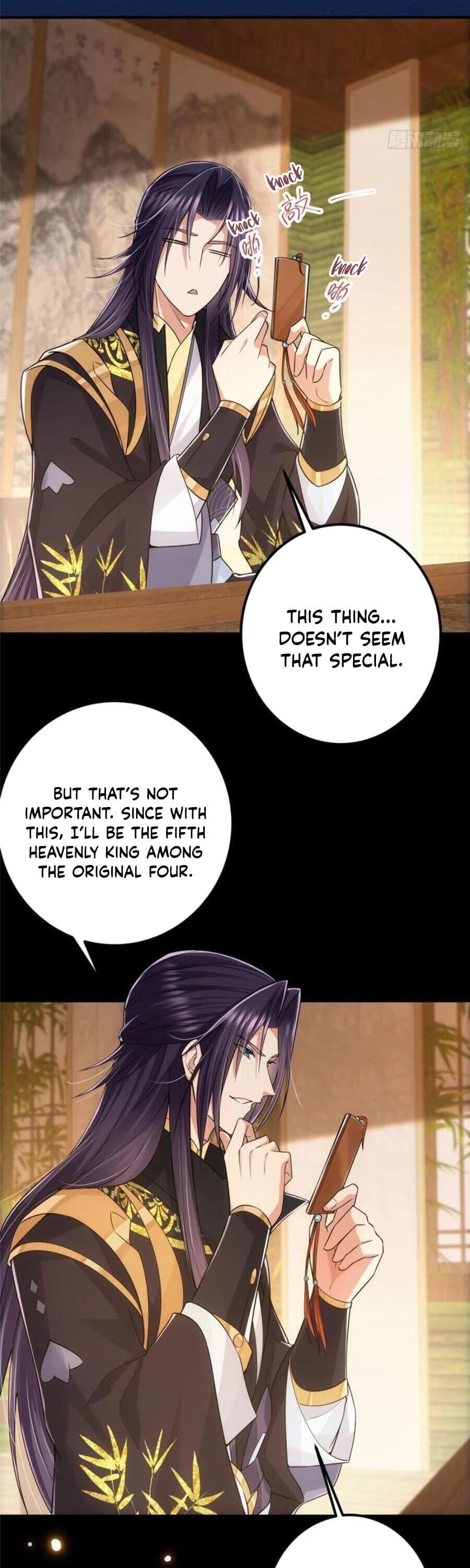 Keep a Low Profile, Sect Leader Chapter 72 page 7 - Chapter 72