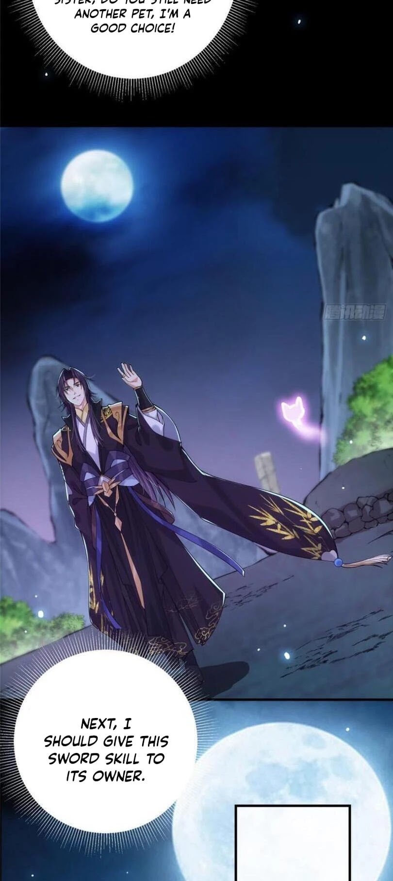 Keep a Low Profile, Sect Leader Chapter 74 page 21 - Chapter 74