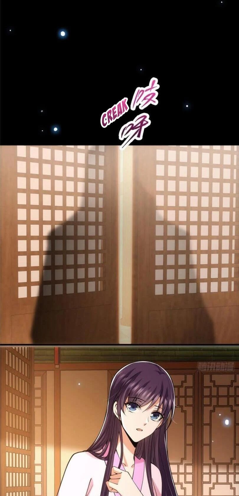 Keep a Low Profile, Sect Leader Chapter 74 page 24 - Chapter 74