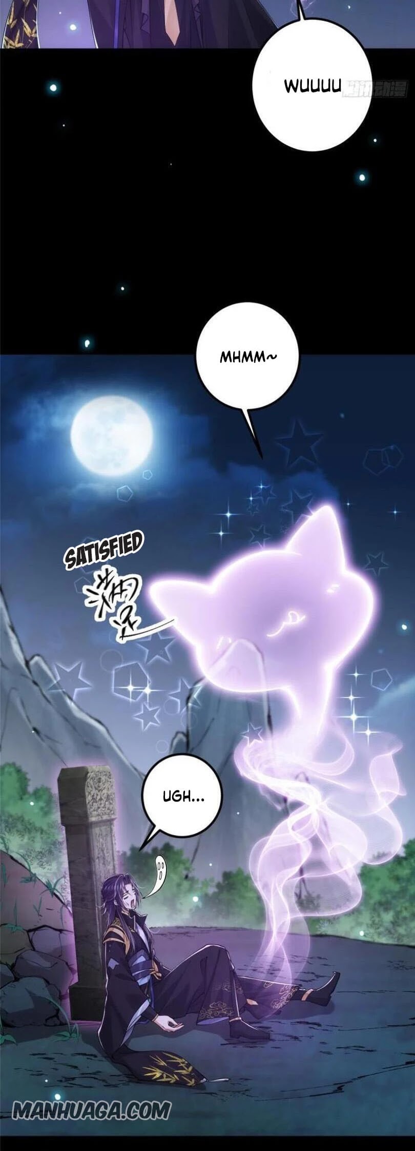 Keep a Low Profile, Sect Leader Chapter 74 page 7 - Chapter 74