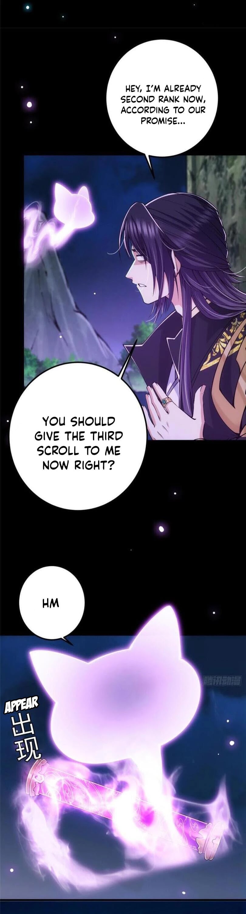 Keep a Low Profile, Sect Leader Chapter 74 page 8 - Chapter 74