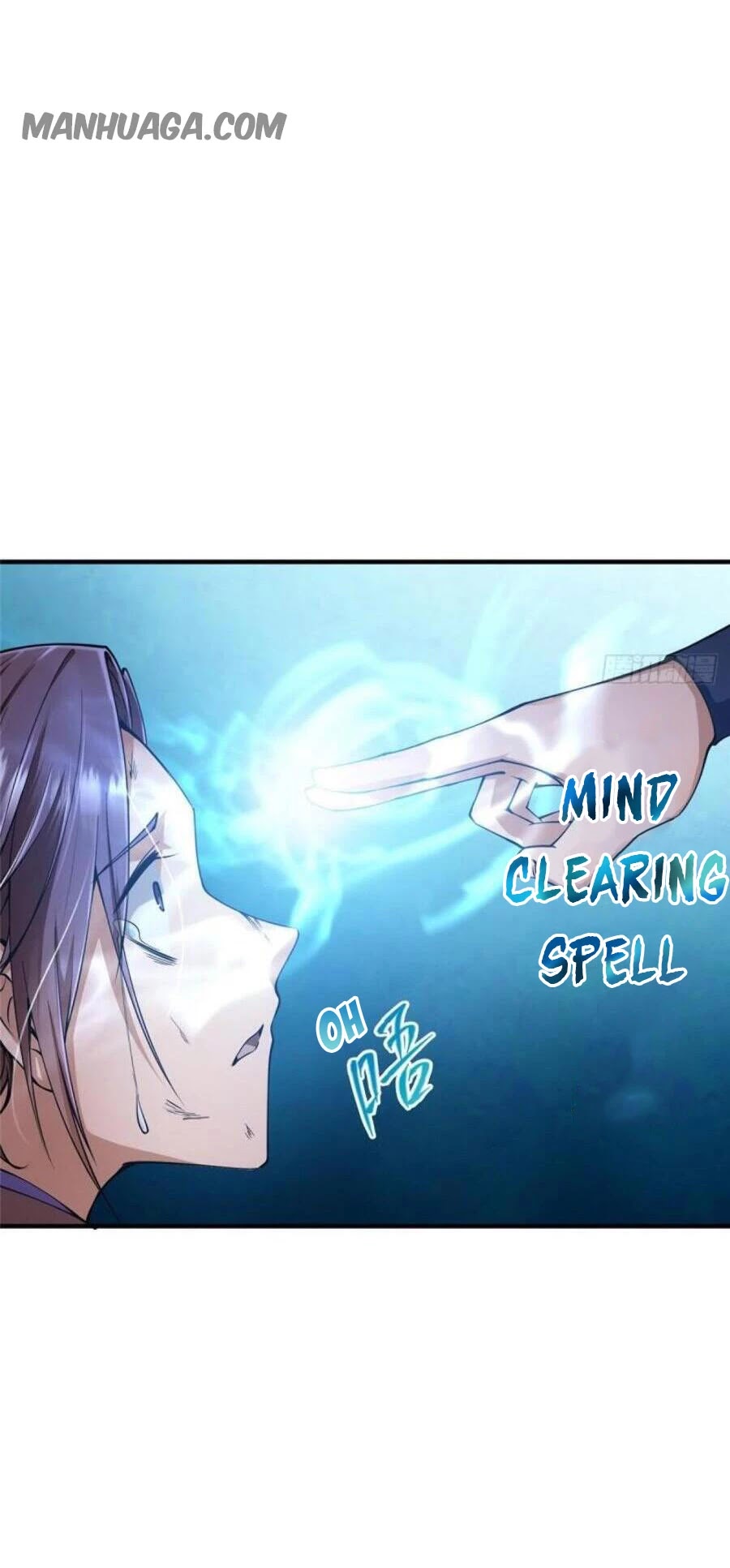Keep a Low Profile, Sect Leader Chapter 75 page 29 - Chapter 75