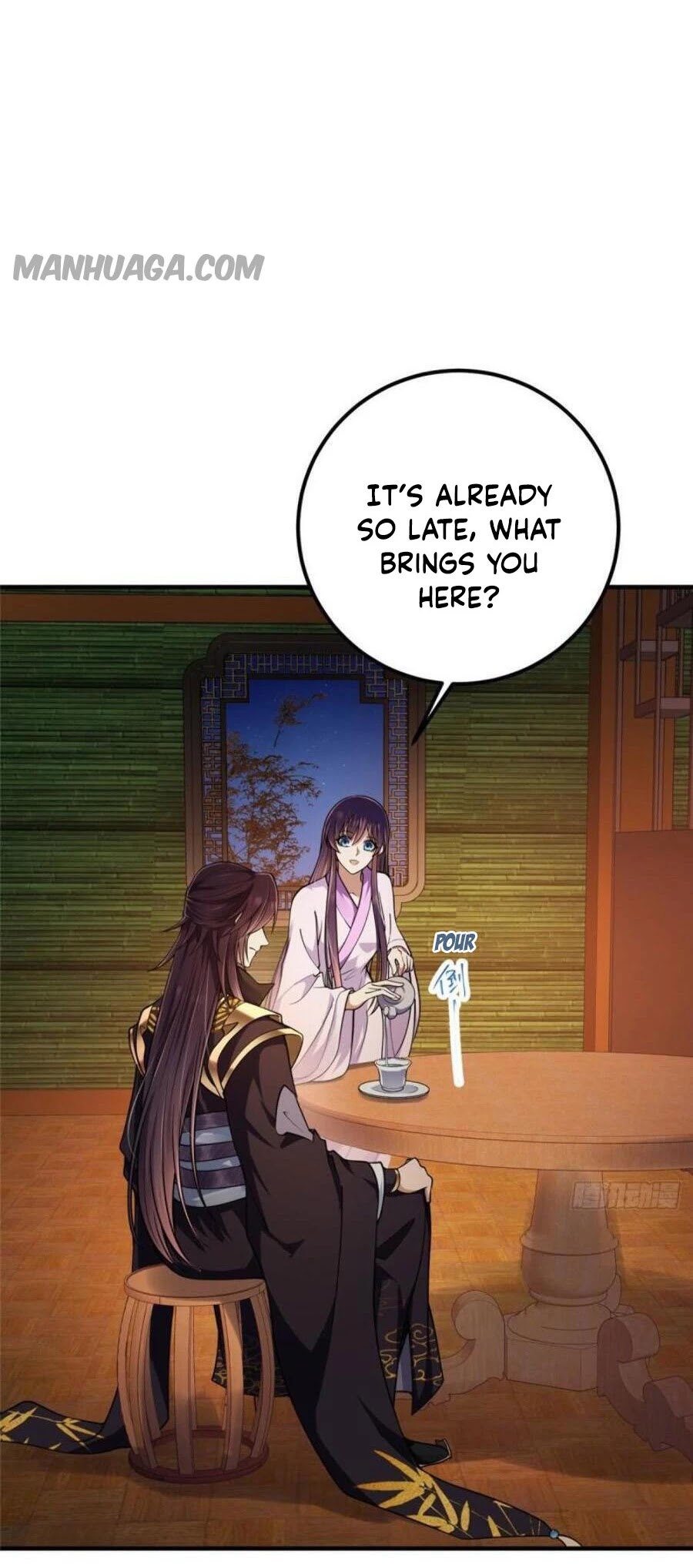 Keep a Low Profile, Sect Leader Chapter 75 page 3 - Chapter 75