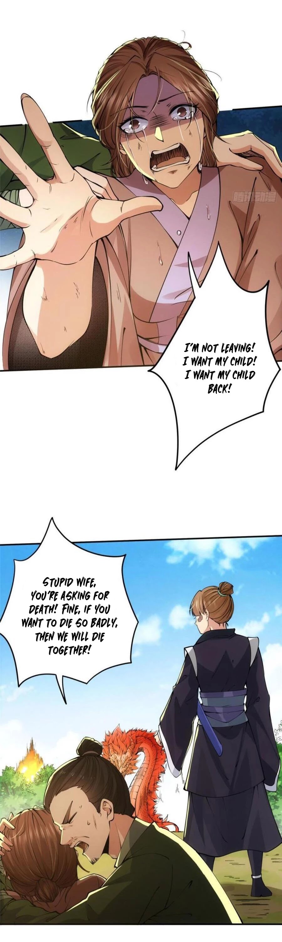 Keep a Low Profile, Sect Leader Chapter 76 page 19 - Chapter 76