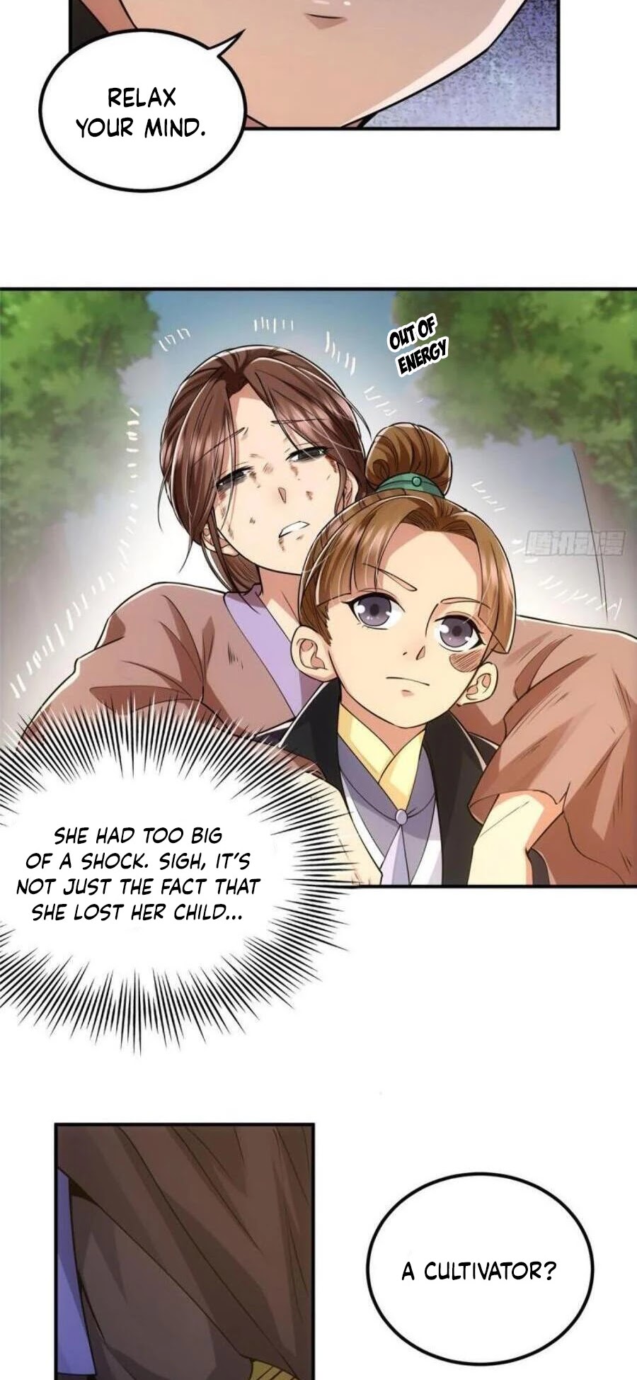 Keep a Low Profile, Sect Leader Chapter 76 page 6 - Chapter 76