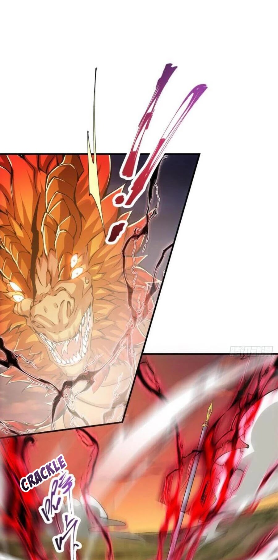 Keep a Low Profile, Sect Leader Chapter 77 page 23 - Chapter 77