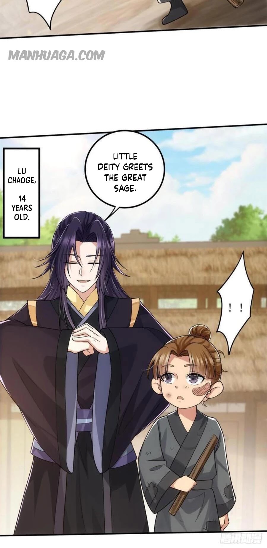Keep a Low Profile, Sect Leader Chapter 78 page 11 - Chapter 78