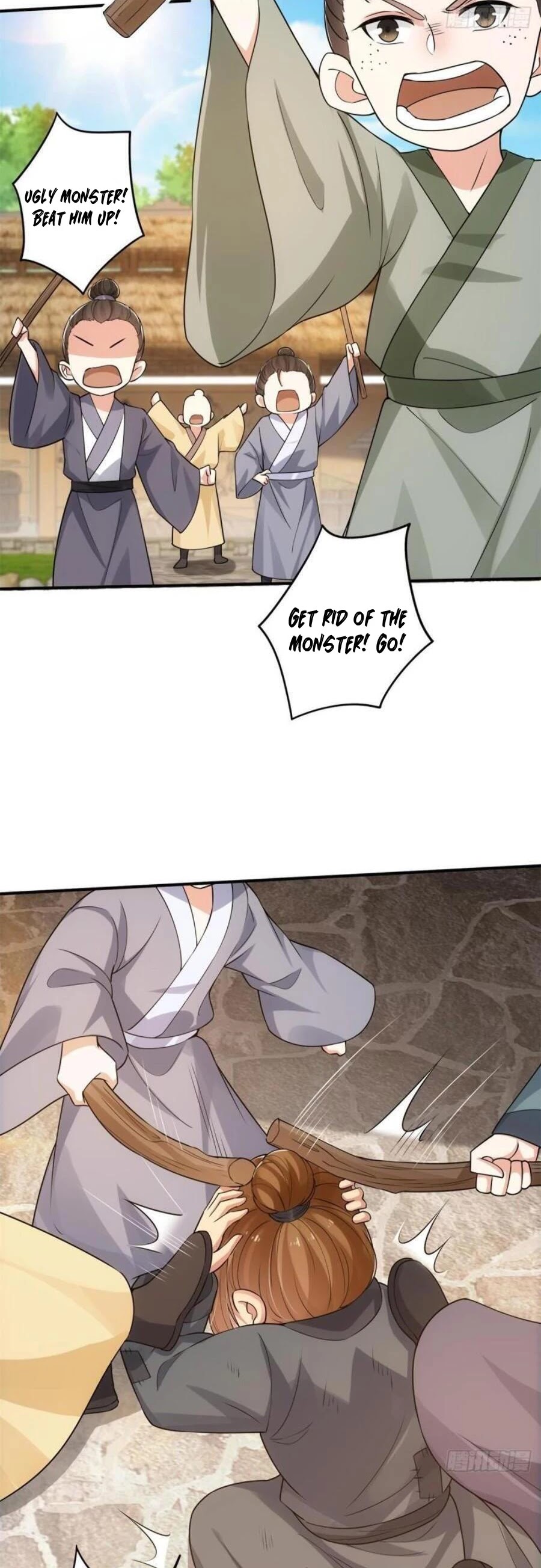 Keep a Low Profile, Sect Leader Chapter 78 page 6 - Chapter 78