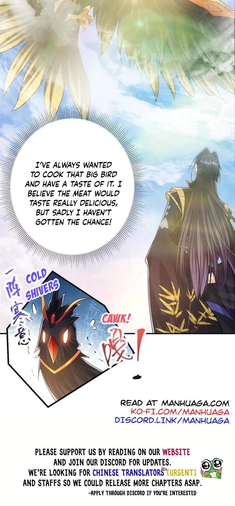 Keep a Low Profile, Sect Leader Chapter 80 page 28 - Chapter 80
