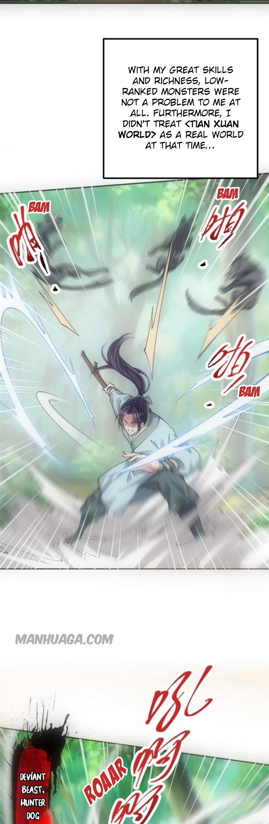 Keep a Low Profile, Sect Leader Chapter 80 page 6 - Chapter 80