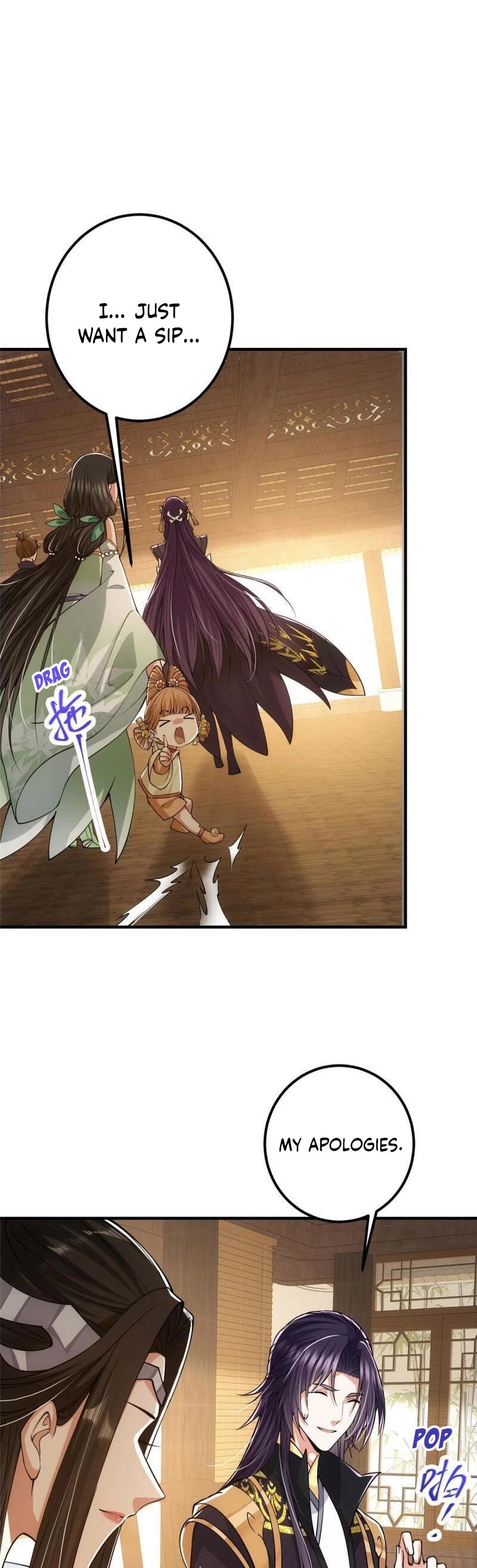Keep a Low Profile, Sect Leader Chapter 82 page 6 - Chapter 82