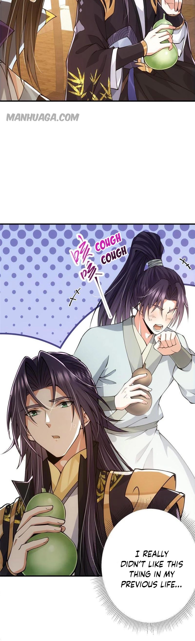 Keep a Low Profile, Sect Leader Chapter 82 page 7 - Chapter 82