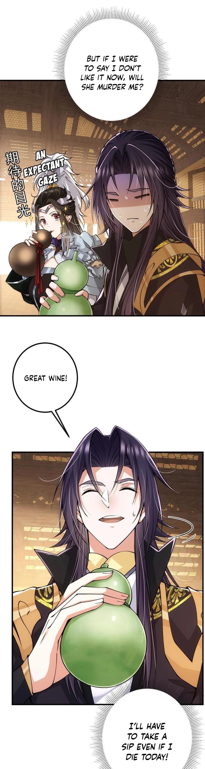 Keep a Low Profile, Sect Leader Chapter 82 page 8 - Chapter 82