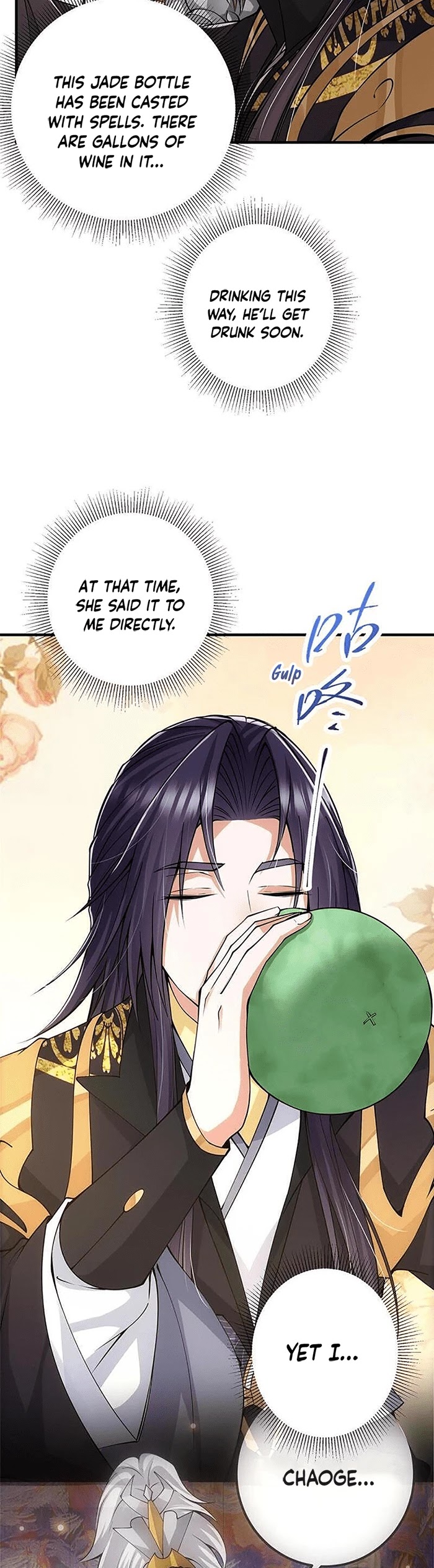 Keep a Low Profile, Sect Leader Chapter 83 page 5 - Chapter 83