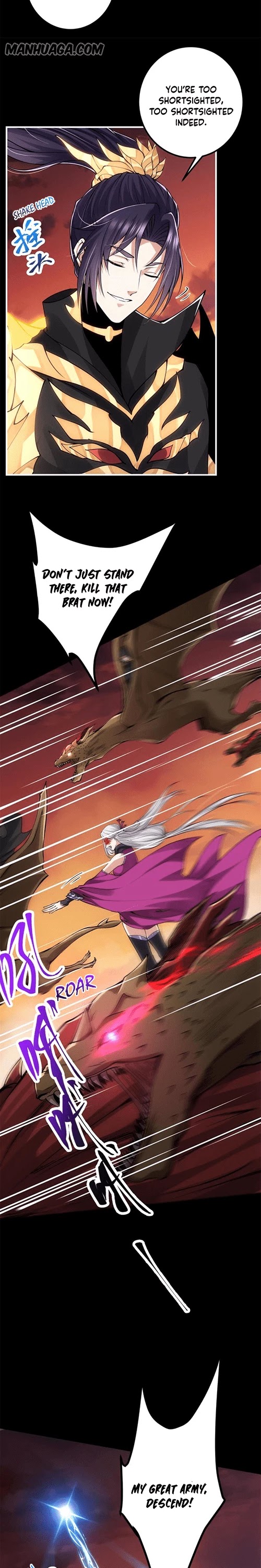 Keep a Low Profile, Sect Leader Chapter 84 page 15 - Chapter 84