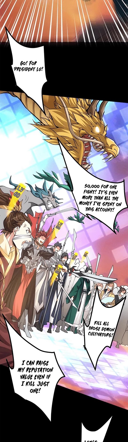 Keep a Low Profile, Sect Leader Chapter 84 page 17 - Chapter 84