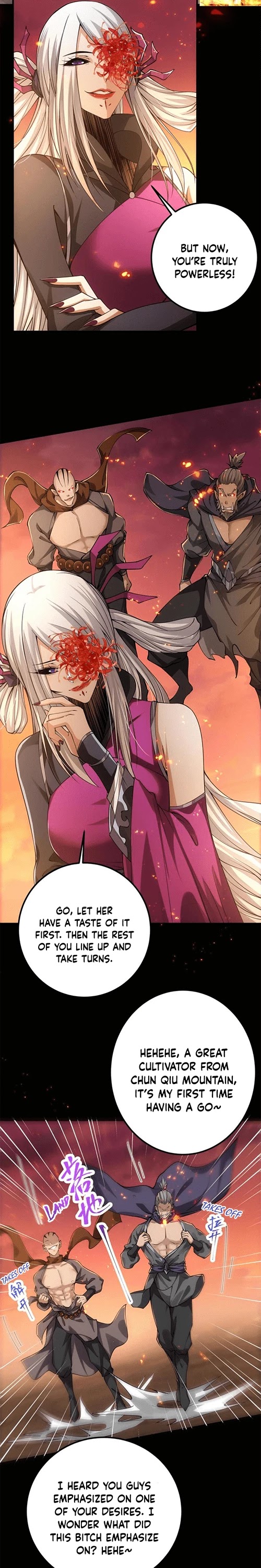 Keep a Low Profile, Sect Leader Chapter 84 page 3 - Chapter 84