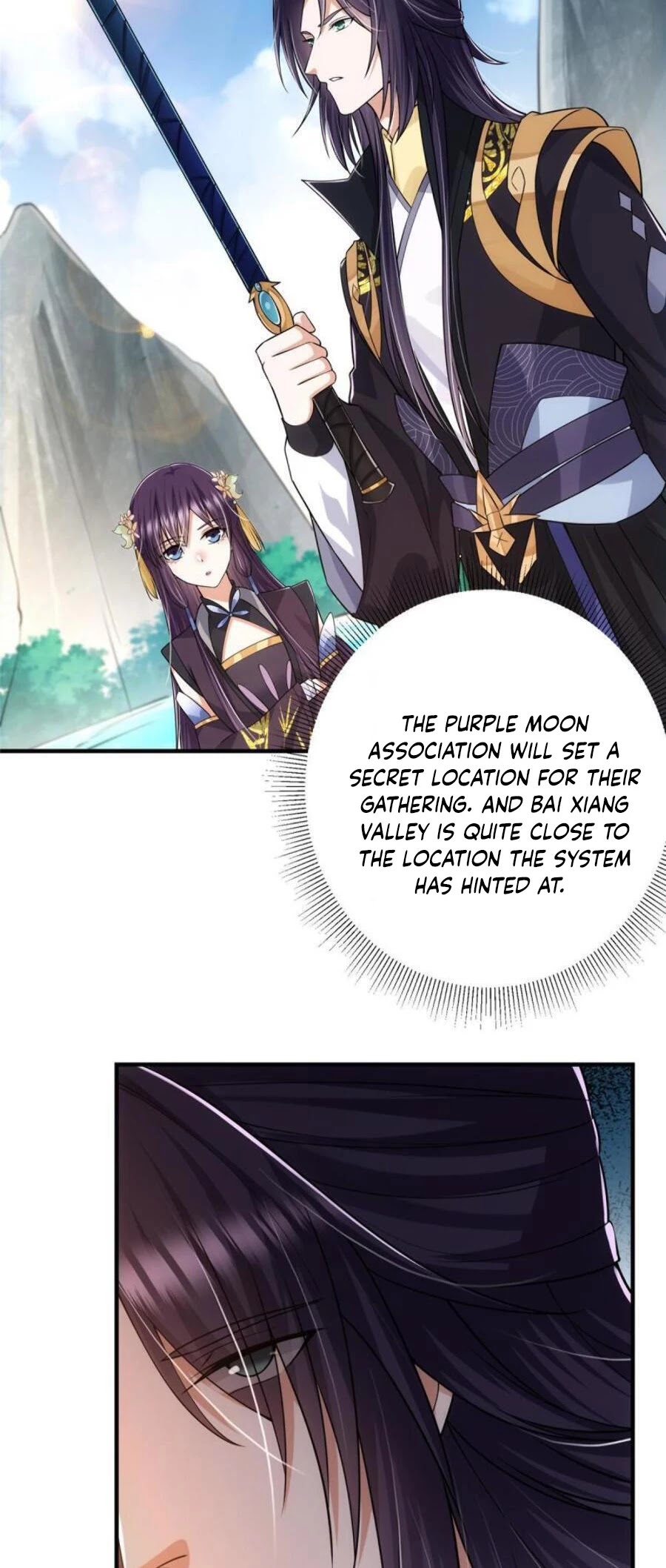 Keep a Low Profile, Sect Leader Chapter 86 page 2 - Chapter 86