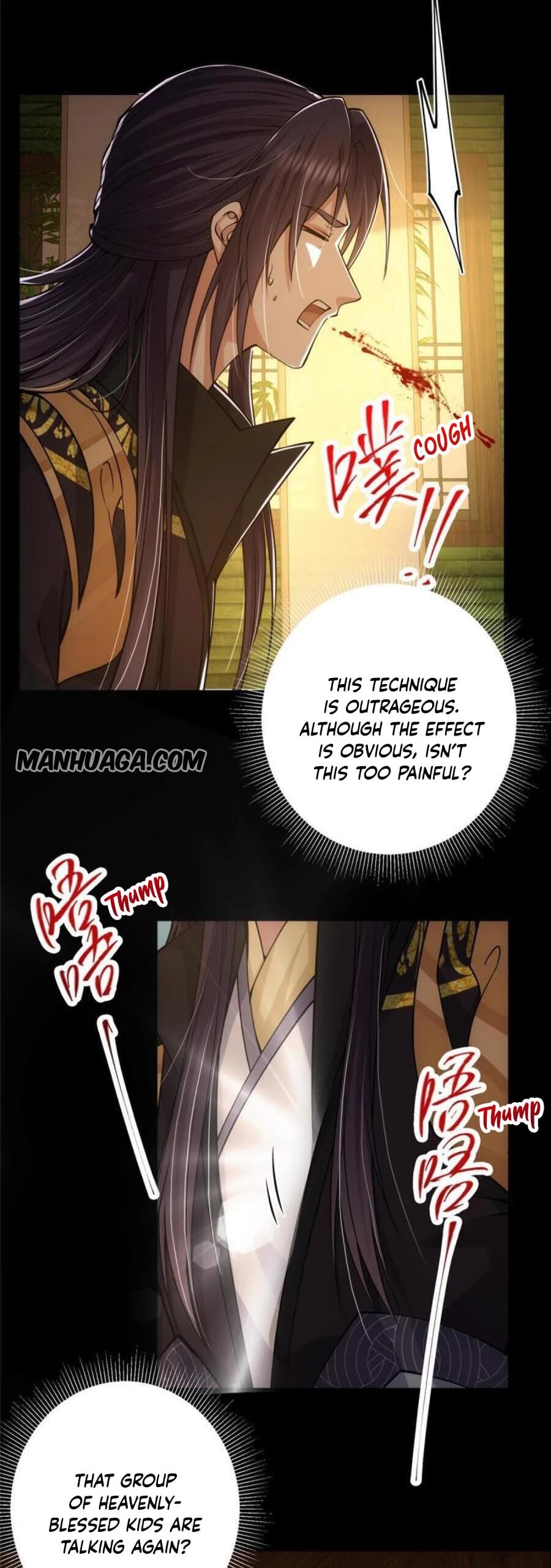 Keep a Low Profile, Sect Leader Chapter 87 page 17 - Chapter 87