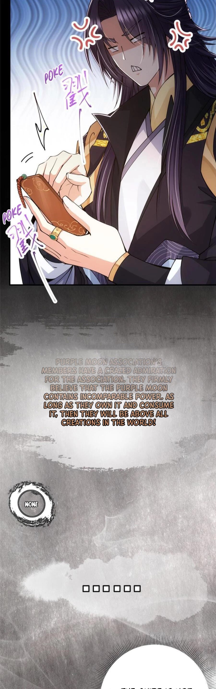 Keep a Low Profile, Sect Leader Chapter 87 page 27 - Chapter 87