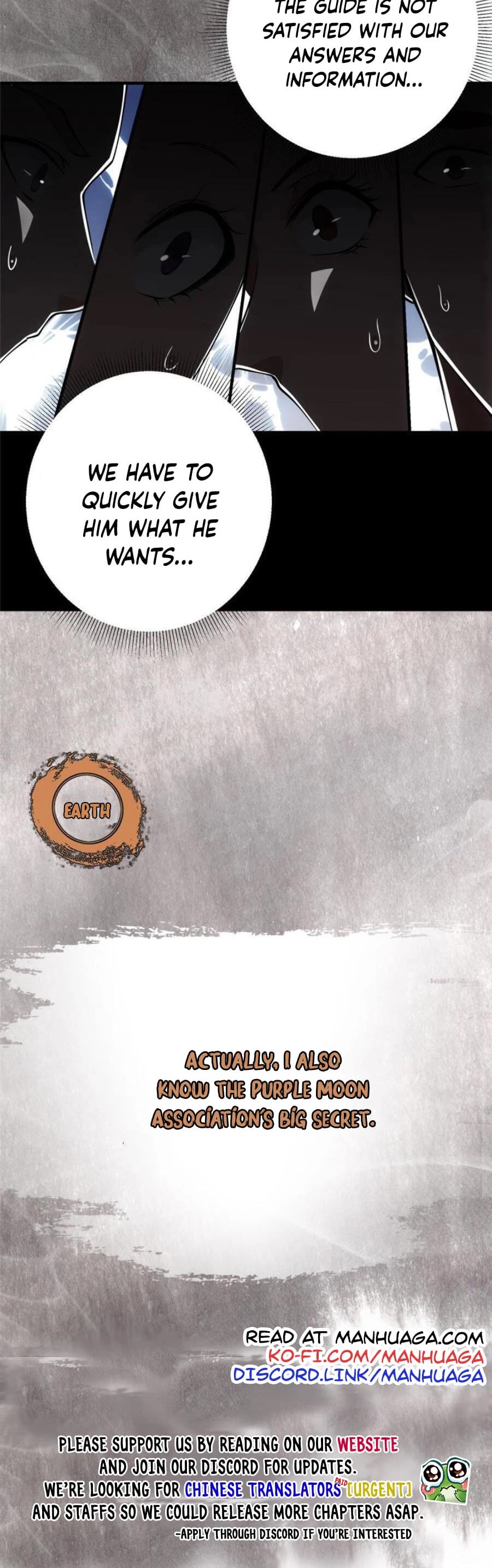 Keep a Low Profile, Sect Leader Chapter 87 page 28 - Chapter 87