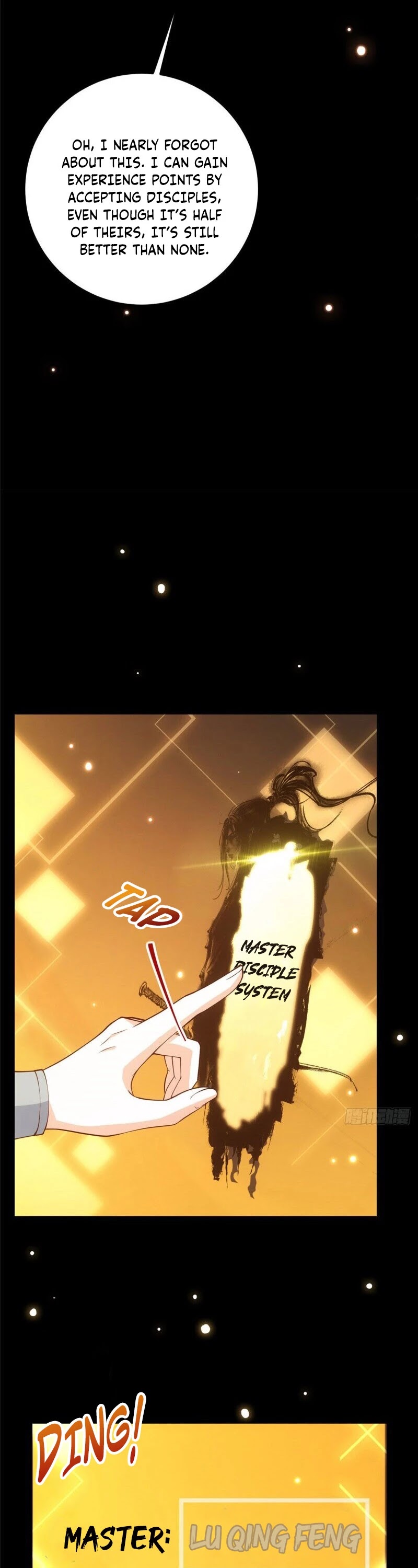Keep a Low Profile, Sect Leader Chapter 9 page 26 - Chapter 9