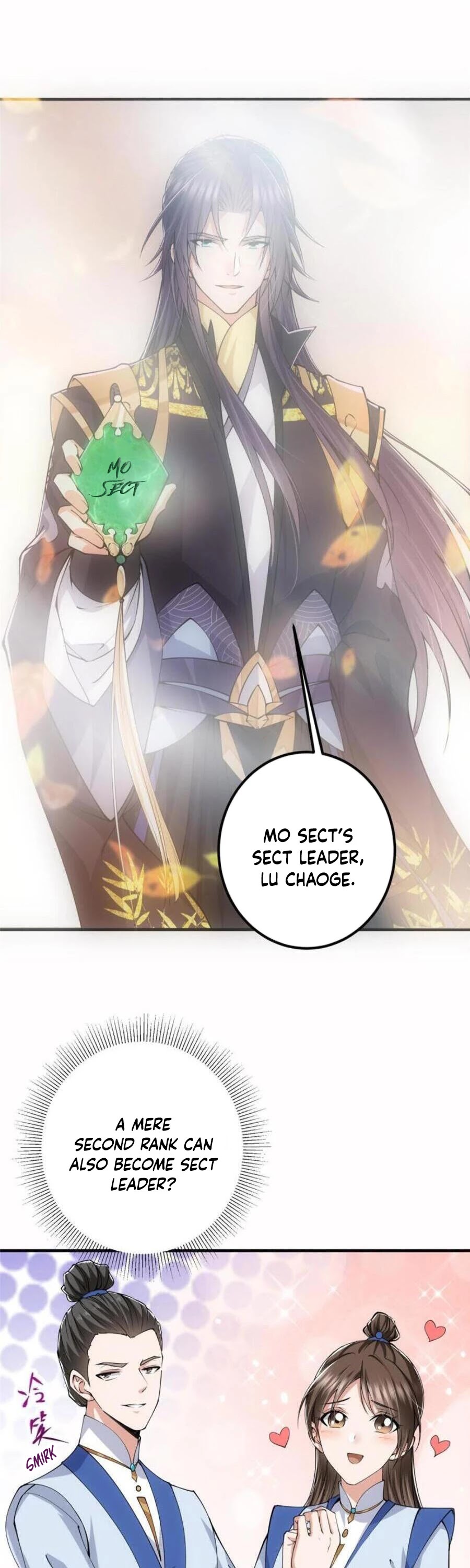 Keep a Low Profile, Sect Leader Chapter 90 page 14 - Chapter 90