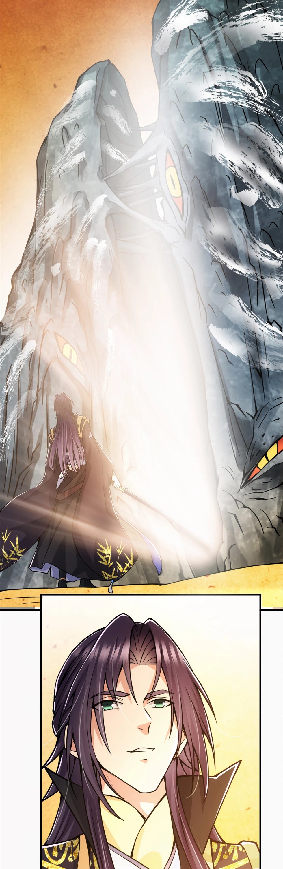 Keep a Low Profile, Sect Leader Chapter 92 page 15 - Chapter 92